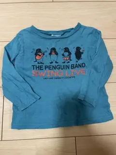 ブリーズ　ロンT 長袖　80センチ