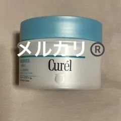 L*a様 Curel■モイスチャーヘアクリーム■【在庫ラスト】【匿名発送】のサムネイル