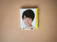 西畑大吾 デタカ関連 西畑大吾 デタカ関連 なにわ男子 西畑大吾 デタカ・厚紙セット