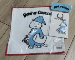 BUMP OF CHICKEN ニコル キーホルダー ハンカチ