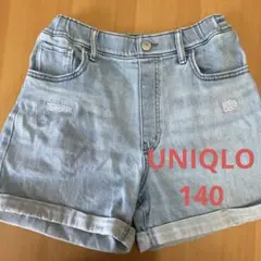 ユニクロ　UNIQLO ダメージ加工 デニムショートパンツ　140㌢