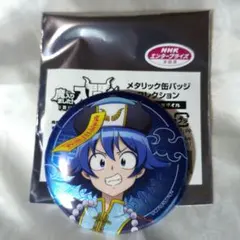 2026年最新】鈴木入間の人気アイテム - メルカリ