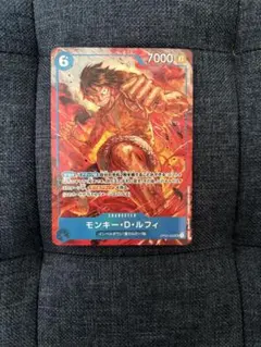 2026年最新】モンキー・D・ルフィ OP02-062 SR パラレルの人気アイテム