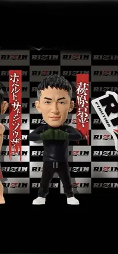 萩原京平　ジップアップ スウェットシャツ 萩原京平 ジップアップ スウェットシャツ