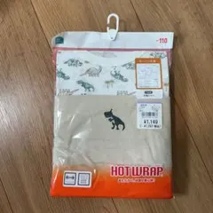 新品EL FIN DOLL HOT WRAP 半袖シャツ 2枚組 110cm