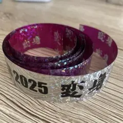 2025年最新】news 銀テープの人気アイテム - メルカリ