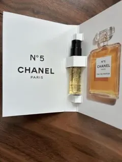 シャネル N°5 ナンバー5 オードゥパルファム　サンプル