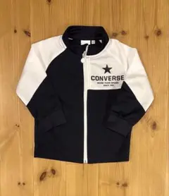 【CONVERSE】ジャージ 95 cm