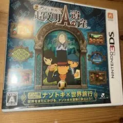 レイトン教授と超文明Aの遺産 Nintendo 3DS ソフト - メルカリ