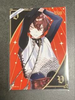 騎士Xブロマイド ばぁうくん