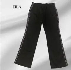 【 FILA 】 ロゴテープジャージパンツ M