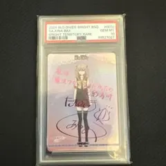 2026年最新】ビルディバイド 着せ恋 prの人気アイテム - メルカリ