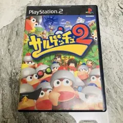 サルゲッチュ2 PS2