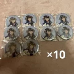 2025年最新】ニート部 缶バッジの人気アイテム - メルカリ