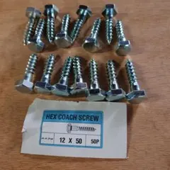 Item thumbnail for item c29c9e85-78ea-4e3b-87f4-e524cfe3f9f5