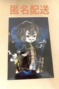 ウォーターチャレンジ　ハロウィンブロマイド　Mr.ブラック