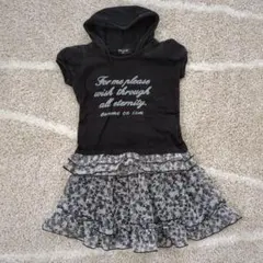 コムサイズム　セットアップ　リバーシブルスカート　黒