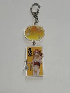 カラフルピーチ えと アクリルスタンド アクリルキーホルダー 真夏の桃