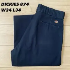 ディッキーズ874ワークパンツ　W34L34ネイビー　紺色チノパン　アメリカ古着