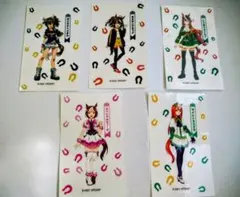 ウマ娘　ぱかうけ　シールまとめ売り