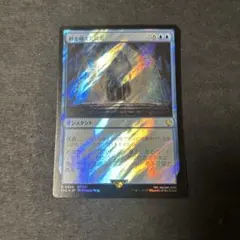 松田伸太郎様 リクエスト 2点 まとめ商品