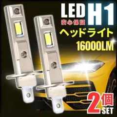 2026年最新】DA64V エブリィ ヘッドライトの人気アイテム - メルカリ