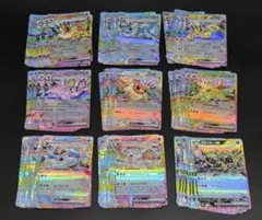 ポケモンカード ブイズ RR 9枚コンプ テラスタルフェスex 約83枚 まとめ