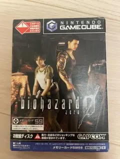 2026年最新】バイオハザード カードの人気アイテム - メルカリ