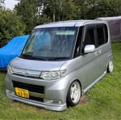 みかんちゃん様専用ページ