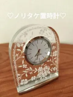 【美品】Noritake 置き時計 ドーム型　ローズプラチナ　ノリタケ