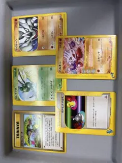 t*c様 ポケモンカード まとめ売り 旧裏 ストライク サイホーン カードe