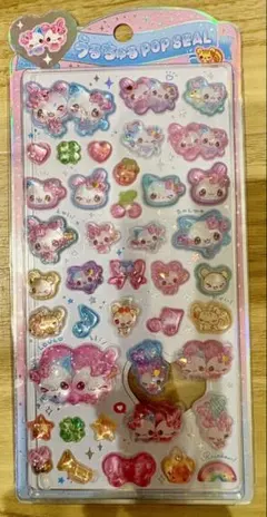 【正規品】まじかるみゆーちゃんうるちゅるポップシール