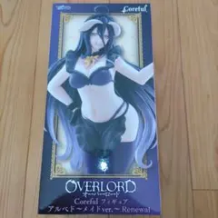 オーバーロード Coreful フィギュア アルベド 〜メイド ver.〜
