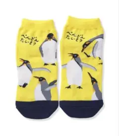 Item thumbnail for item 8cb05ef7-97a6-4500-aa70-10e0d1d3676e