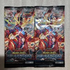 Item thumbnail for item 7cdd7c1a-7c24-415b-8a95-65c3866f5b9f