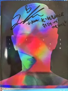 2025年最新】東方神起ユノ サインの人気アイテム - メルカリ