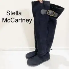 ステラマッカートニー　ニーハイロングブーツ　23