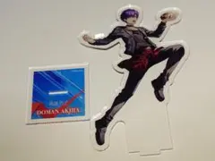 補講男子 堂満智 アクリルスタンド