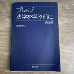 Item thumbnail for item ca8e9584-52c1-42ae-b59d-7bca4d74a711