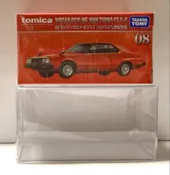 トミカプレミアム販売記念仕様 日産スカイライン 2000 ターボ GT-E S