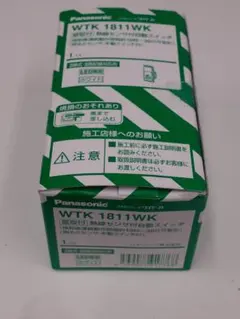 2026年最新】WTK1811の人気アイテム - メルカリ
