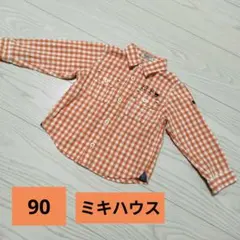 ミキハウス DOUBLE.Bオレンジチェックシャツ90