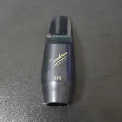 2026年最新】ソプラノ マウスピース sp3の人気アイテム - メルカリ