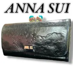 Item thumbnail for item 6de16a4d-eadf-4d9c-b299-ac771364305b