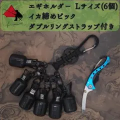 ガンナガン　4種セット ガンナガン 4種セット ガンナガン - Search / X