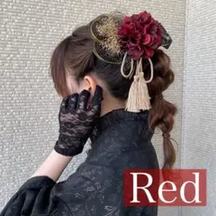 金箔付【赤×黒×タッセル】和装髪飾りセット成人式振袖や卒業式袴に