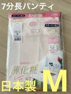 Item thumbnail for item 5362a97f-50bb-4c00-b6e9-b74e756438b3