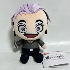 華の天羽組 ヒューマンバグ大学 ココぎゅっと！　ますこっと　小林幸真　小林のサムネイル