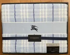 【新品未使用品】バーバリー ノバチェック タオルケット ペイズリー柄 西川産業 2025年最新】西川産業 バーバリー タオルケットの人気アイテム
