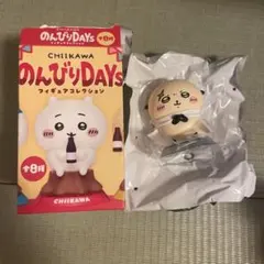 ちいかわ のんびりDAYS フィギュアコレクション ラッコ